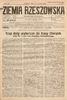 Ziemia Rzeszowska : czasopismo narodowe. 1926, nr 38