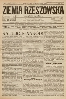 Ziemia Rzeszowska : czasopismo narodowe. 1926, nr 44