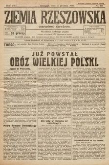 Ziemia Rzeszowska : czasopismo narodowe. 1926, nr 50