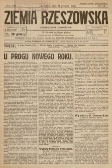 Ziemia Rzeszowska : czasopismo narodowe. 1926, nr 53