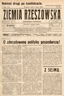 Ziemia Rzeszowska : czasopismo narodowe (nakład drugi po konfiskacie). 1934, nr 10