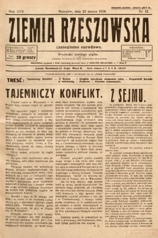 Ziemia Rzeszowska : czasopismo narodowe. 1934, nr 12