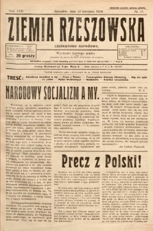 Ziemia Rzeszowska : czasopismo narodowe. 1934, nr 15