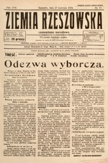 Ziemia Rzeszowska : czasopismo narodowe. 1934, nr 17