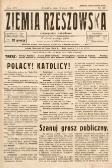 Ziemia Rzeszowska : czasopismo narodowe. 1934, nr 20