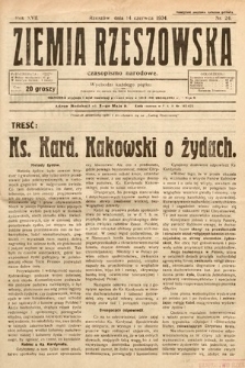 Ziemia Rzeszowska : czasopismo narodowe. 1934, nr 24