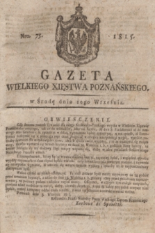 Gazeta Wielkiego Xięstwa Poznańskiego. 1815, Nro. 75 (20 września) + dod.