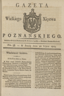 Gazeta Wielkiego Xięstwa Poznańskiego. 1825, Nro. 58 (20 lipca) + dod.