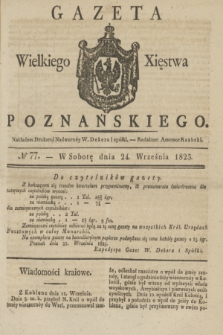 Gazeta Wielkiego Xięstwa Poznańskiego. 1825, № 77 (24 września) + dod.
