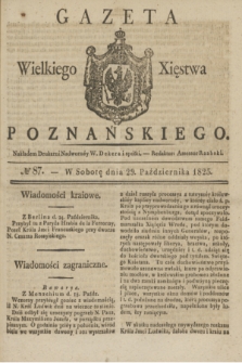 Gazeta Wielkiego Xięstwa Poznańskiego. 1825, № 87 (29 października) + dod.