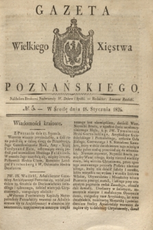 Gazeta Wielkiego Xięstwa Poznańskiego. 1826, № 5 (18 stycznia) + dod.