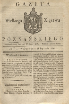 Gazeta Wielkiego Xięstwa Poznańskiego. 1826, № 7 (25 stycznia) + dod.