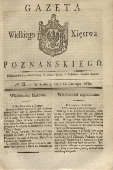 Gazeta Wielkiego Xięstwa Poznańskiego. 1826, № 12 (11 lutego) + dod.