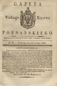 Gazeta Wielkiego Xięstwa Poznańskiego. 1826, № 13 (15 lutego) + dod.