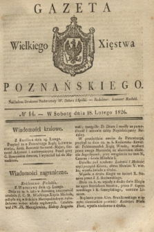 Gazeta Wielkiego Xięstwa Poznańskiego. 1826, № 14 (18 lutego) + dod.