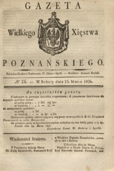 Gazeta Wielkiego Xięstwa Poznańskiego. 1826, № 24 (25 marca) + dod.