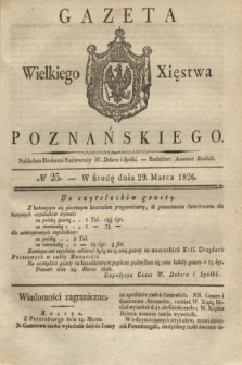 Gazeta Wielkiego Xięstwa Poznańskiego. 1826, № 25 (29 marca) + dod.