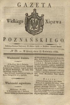 Gazeta Wielkiego Xięstwa Poznańskiego. 1826, № 29 (12 kwietnia) + dod.