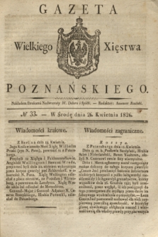 Gazeta Wielkiego Xięstwa Poznańskiego. 1826, № 33 (26 kwietnia) + dod.