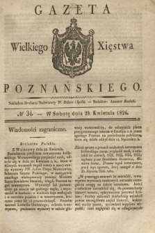 Gazeta Wielkiego Xięstwa Poznańskiego. 1826, № 34 (29 kwietnia) + dod.