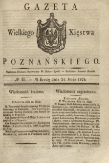 Gazeta Wielkiego Xięstwa Poznańskiego. 1826, № 41 (24 maja) + dod.