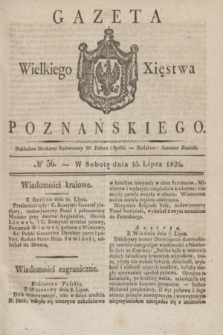 Gazeta Wielkiego Xięstwa Poznańskiego. 1826, № 56 (15 lipca) + dod.