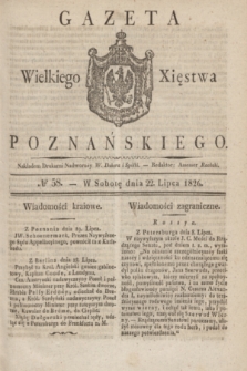 Gazeta Wielkiego Xięstwa Poznańskiego. 1826, № 58 (22 lipca) + dod.