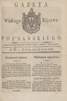 Gazeta Wielkiego Xięstwa Poznańskiego. 1826, № 59 (26 lipca) + dod.