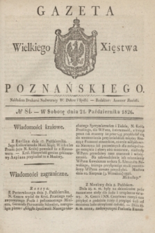 Gazeta Wielkiego Xięstwa Poznańskiego. 1826, № 84 (21 października) + dod.