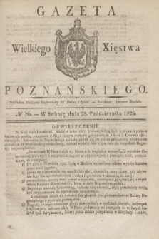 Gazeta Wielkiego Xięstwa Poznańskiego. 1826, № 86 (28 października) + dod.