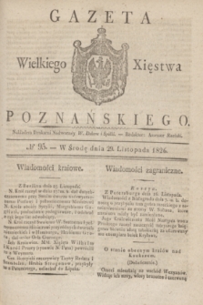 Gazeta Wielkiego Xięstwa Poznańskiego. 1826, № 95 (29 listopada) + dod.
