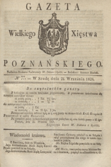 Gazeta Wielkiego Xięstwa Poznańskiego. 1828, № 77 (24 września) + dod.