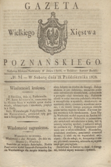 Gazeta Wielkiego Xięstwa Poznańskiego. 1828, № 84 (18 października) + dod.
