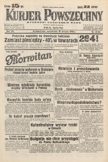 Kurjer Powszechny. 1934, nr 27
