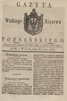 Gazeta Wielkiego Xięstwa Poznańskiego. 1830, № 60 (28 lipca) + dod.