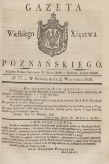 Gazeta Wielkiego Xięstwa Poznańskiego. 1830, № 77 (25 września) + dod.