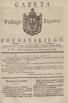 Gazeta Wielkiego Xięstwa Poznańskiego. 1830, № 78 (29 września) + dod.
