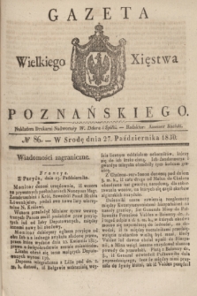 Gazeta Wielkiego Xięstwa Poznańskiego. 1830, № 86 (27 października) + dod.