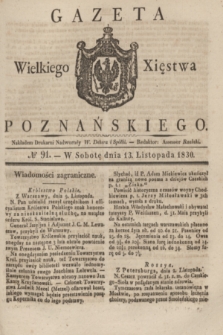 Gazeta Wielkiego Xięstwa Poznańskiego. 1830, № 91 (13 listopada) + dod.