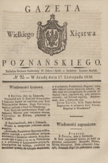 Gazeta Wielkiego Xięstwa Poznańskiego. 1830, № 92 (17 listopada) + dod.