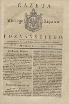 Gazeta Wielkiego Xięstwa Poznańskiego. 1832, № 12 (14 stycznia)