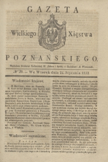 Gazeta Wielkiego Xięstwa Poznańskiego. 1832, № 20 (24 stycznia)