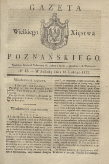 Gazeta Wielkiego Xięstwa Poznańskiego. 1832, № 42 (17 lutego)