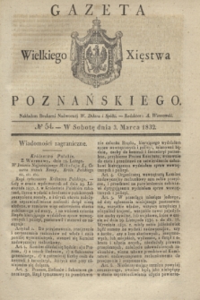 Gazeta Wielkiego Xięstwa Poznańskiego. 1832, № 54 (3 marca)