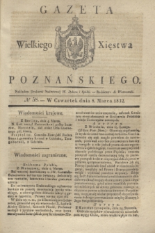 Gazeta Wielkiego Xięstwa Poznańskiego. 1832, № 58 (8 marca)