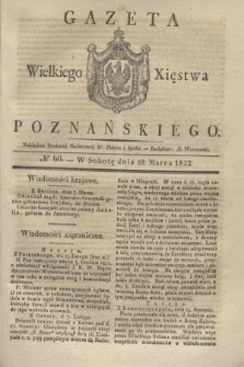 Gazeta Wielkiego Xięstwa Poznańskiego. 1832, № 60 (10 marca)
