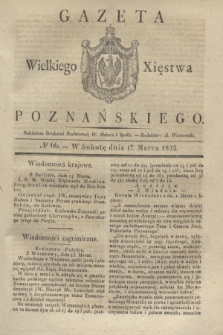 Gazeta Wielkiego Xięstwa Poznańskiego. 1832, № 66 (17 marca)