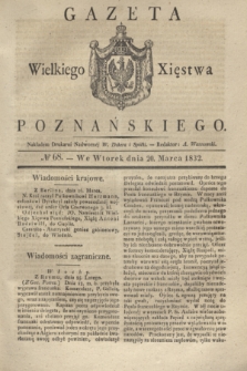 Gazeta Wielkiego Xięstwa Poznańskiego. 1832, № 68 (20 marca)