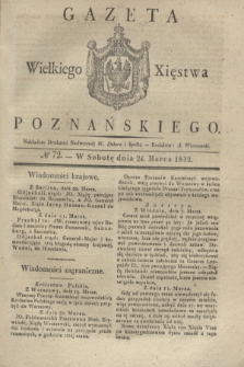 Gazeta Wielkiego Xięstwa Poznańskiego. 1832, № 72 (24 marca)