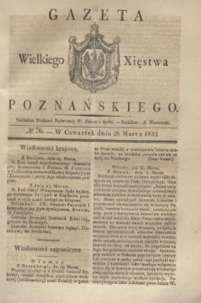 Gazeta Wielkiego Xięstwa Poznańskiego. 1832, № 76 (29 marca)